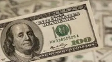 سعر الدولار اليوم في البنك الأهلي المصري 13-4-2026